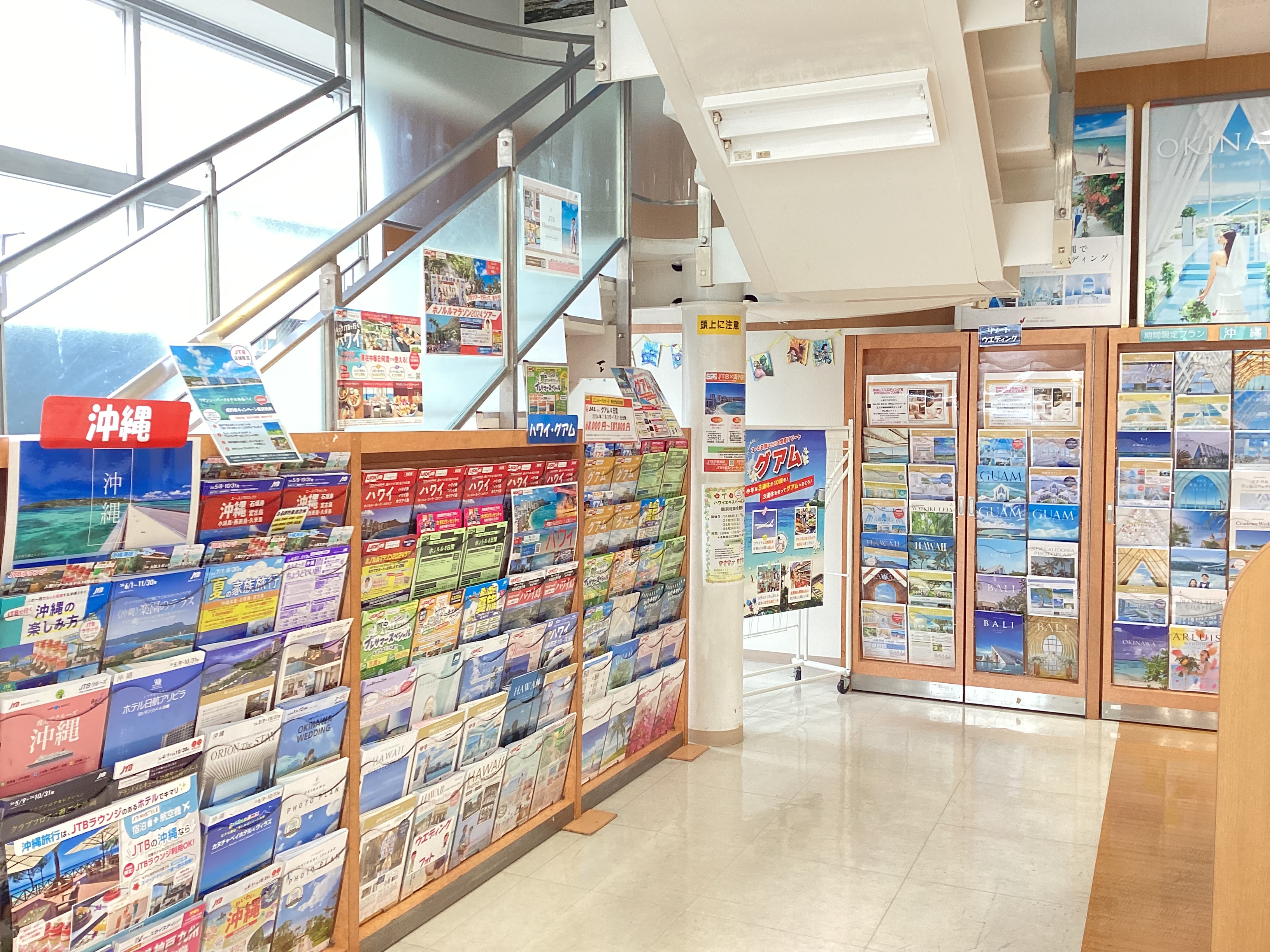 Images JTBウエディングデスク宇都宮
