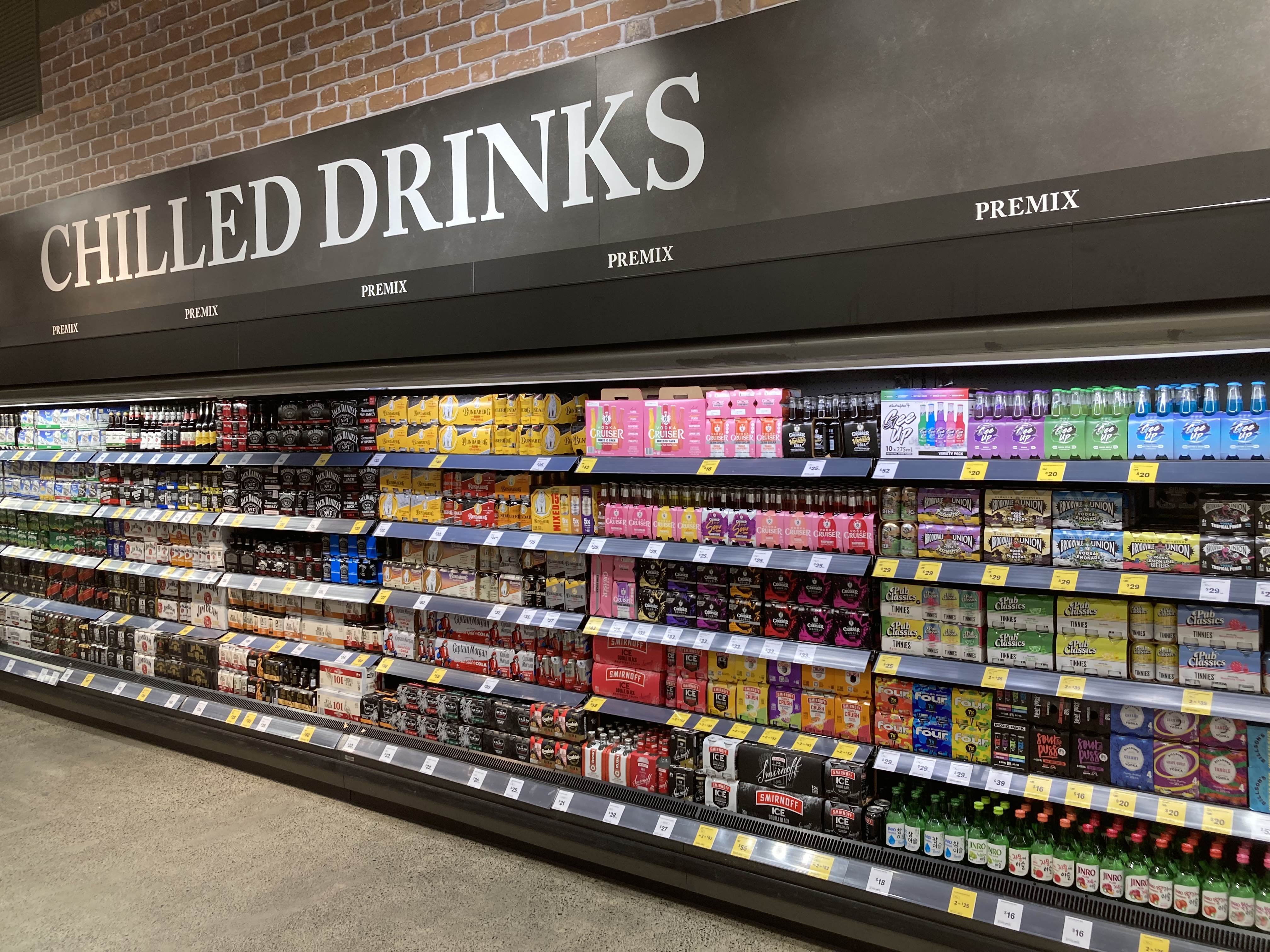 Images Liquorland Warehouse Bunbury Strickland St