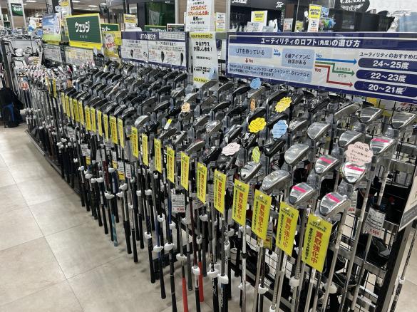 Images ゴルフパートナー ヴィクトリアゴルフ水戸店