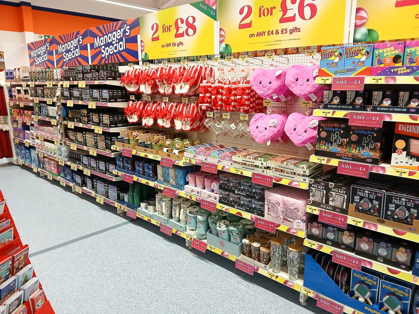 Images B&M Home Store with Garden Centre