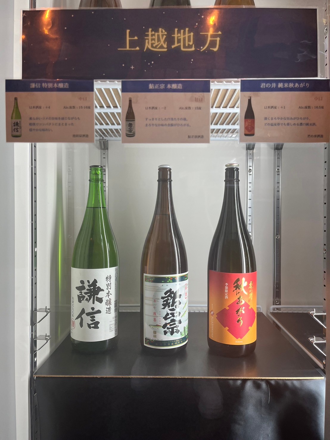 Images PARKING 北浜醗酵所