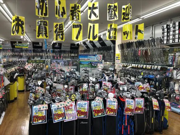 Images ゴルフパートナー 環七江戸川店