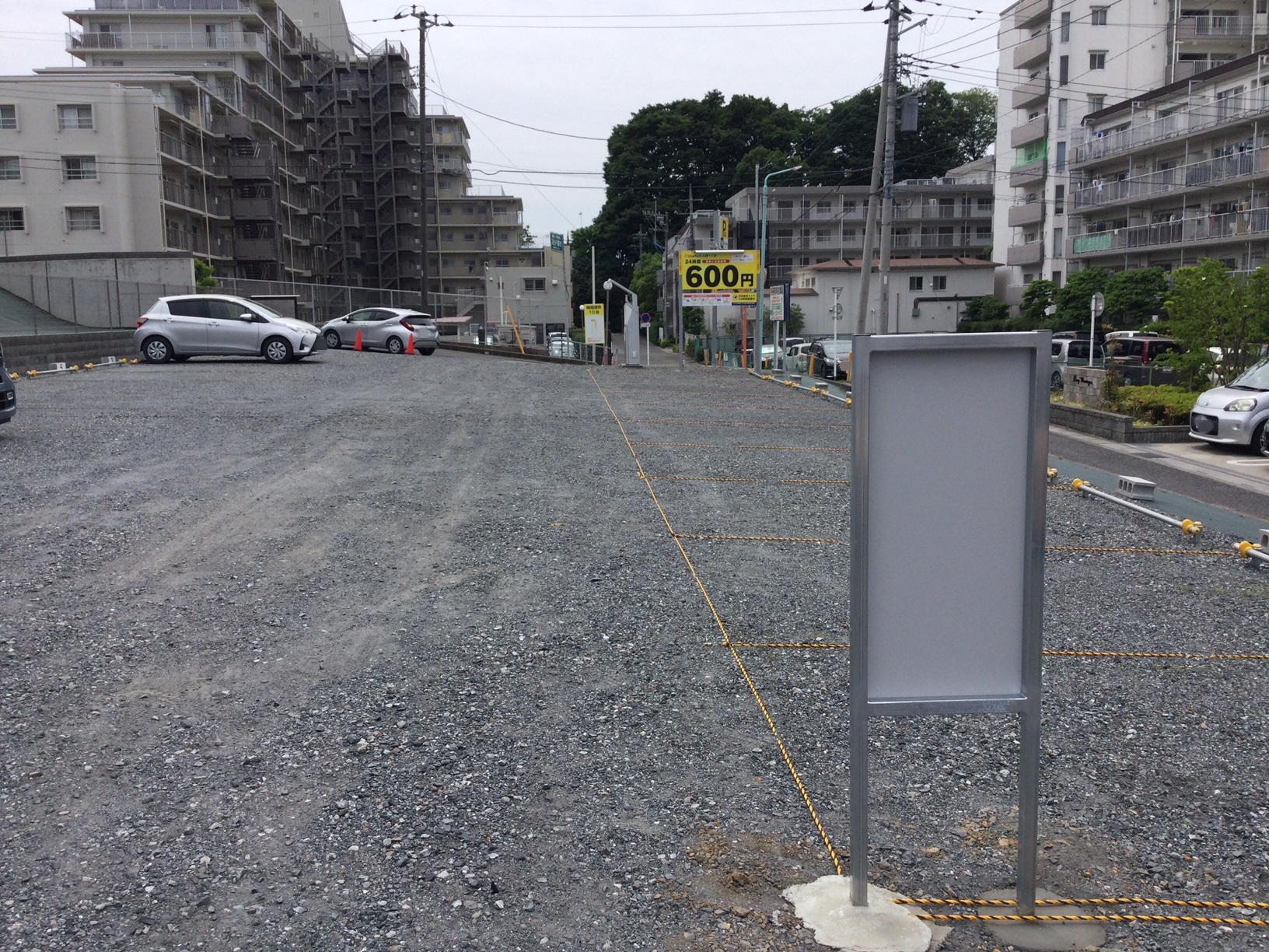 Images One Park三橋１丁目