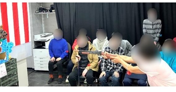 Images ワーク・サポート・センターB型就労継続支援