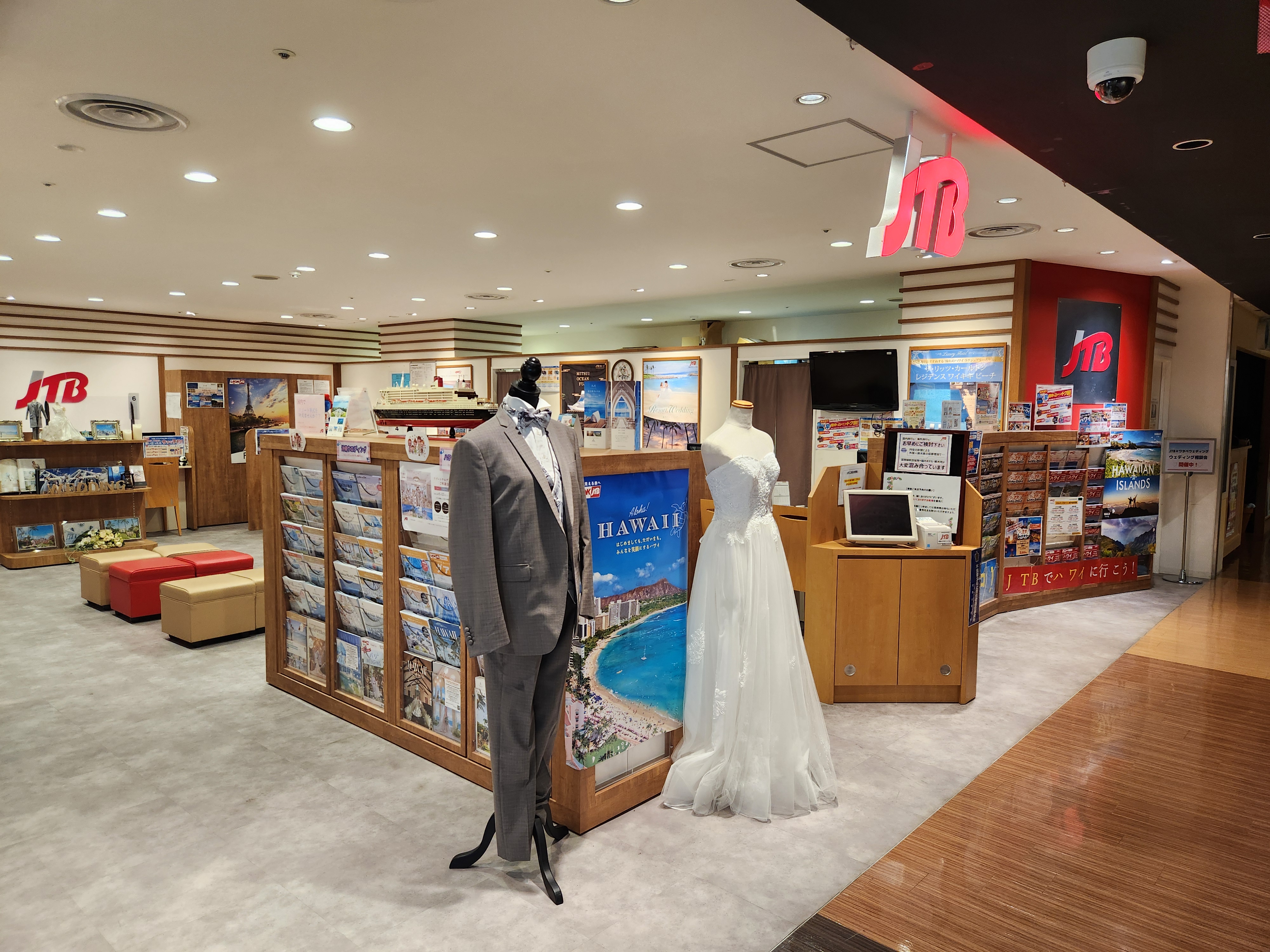 Images JTBウエディングデスク和歌山ミオ