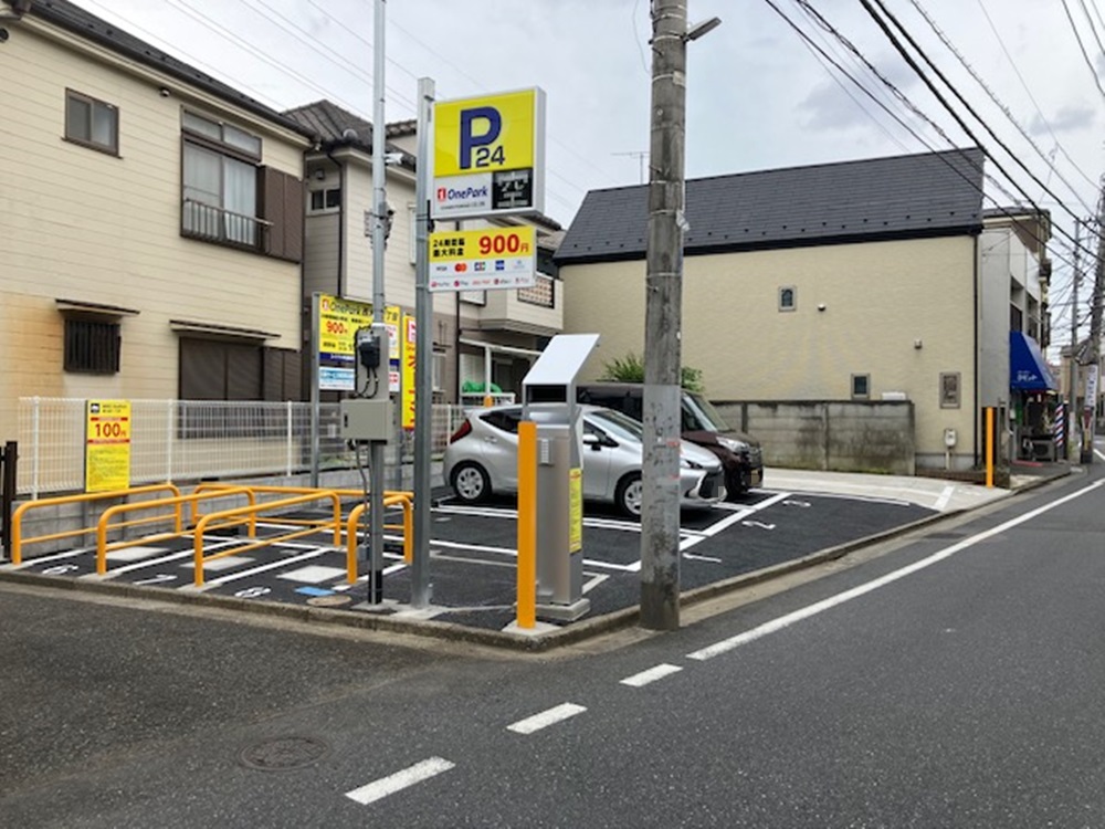 Images One Park西大泉1丁目