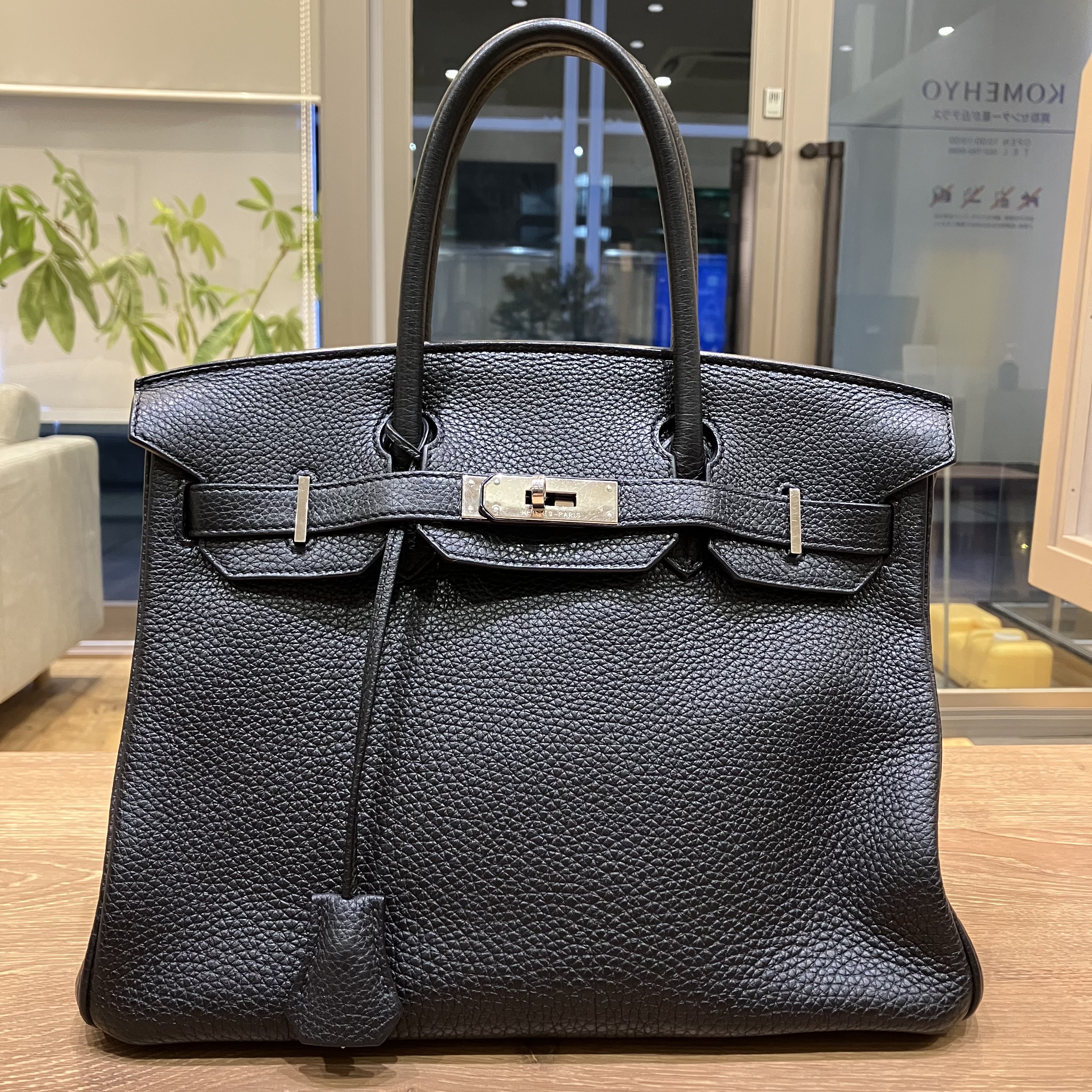 Images KOMEHYO（コメ兵）買取センター東岡崎