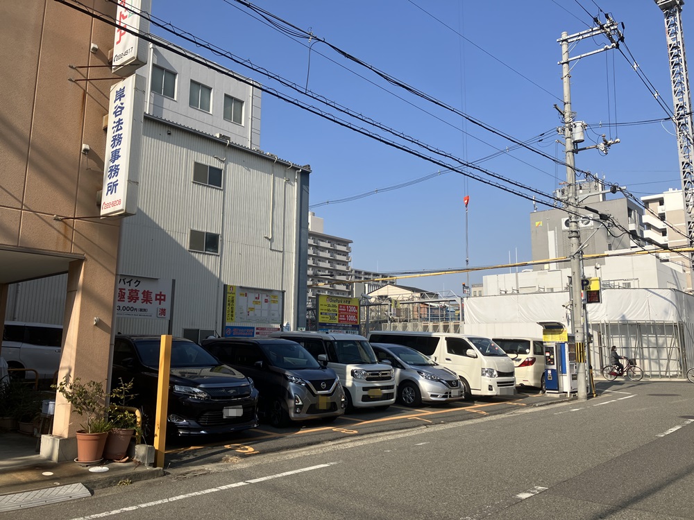 Images ONE PARK大町東