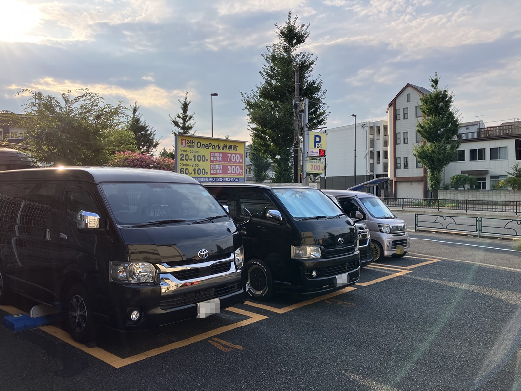 Images ONE PARK前原町