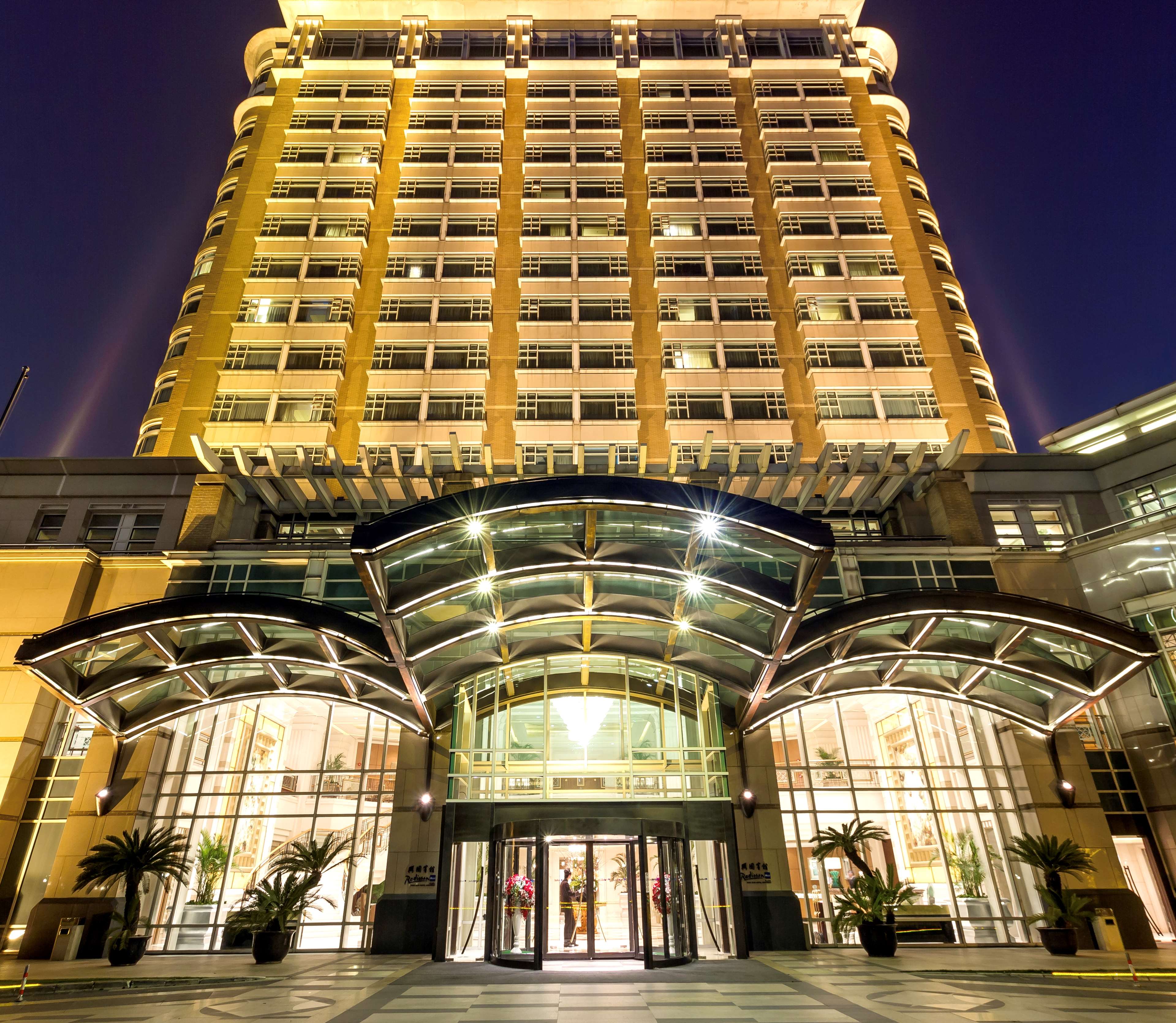 Images Radisson Collection Hotel, Xing Guo Shanghai