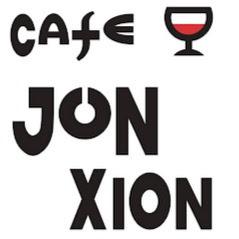 Cafe Junxion Logo