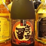 Images 鮨 海鮮居酒屋 うおよし