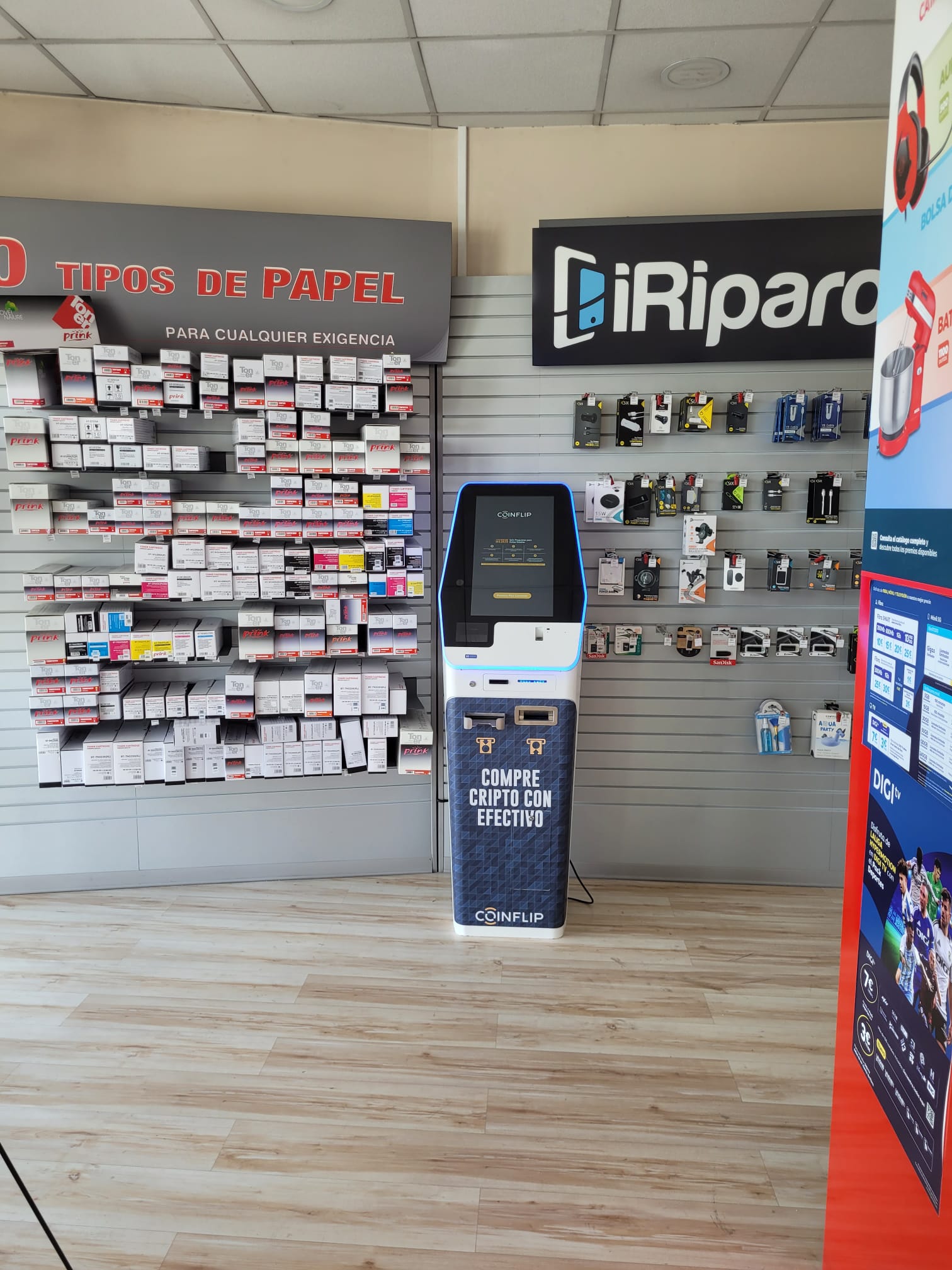 Galería en miniatura