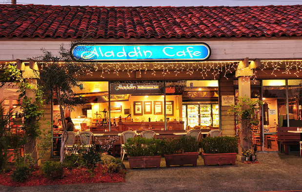 Images Aladdin Mediterranean Restaurant