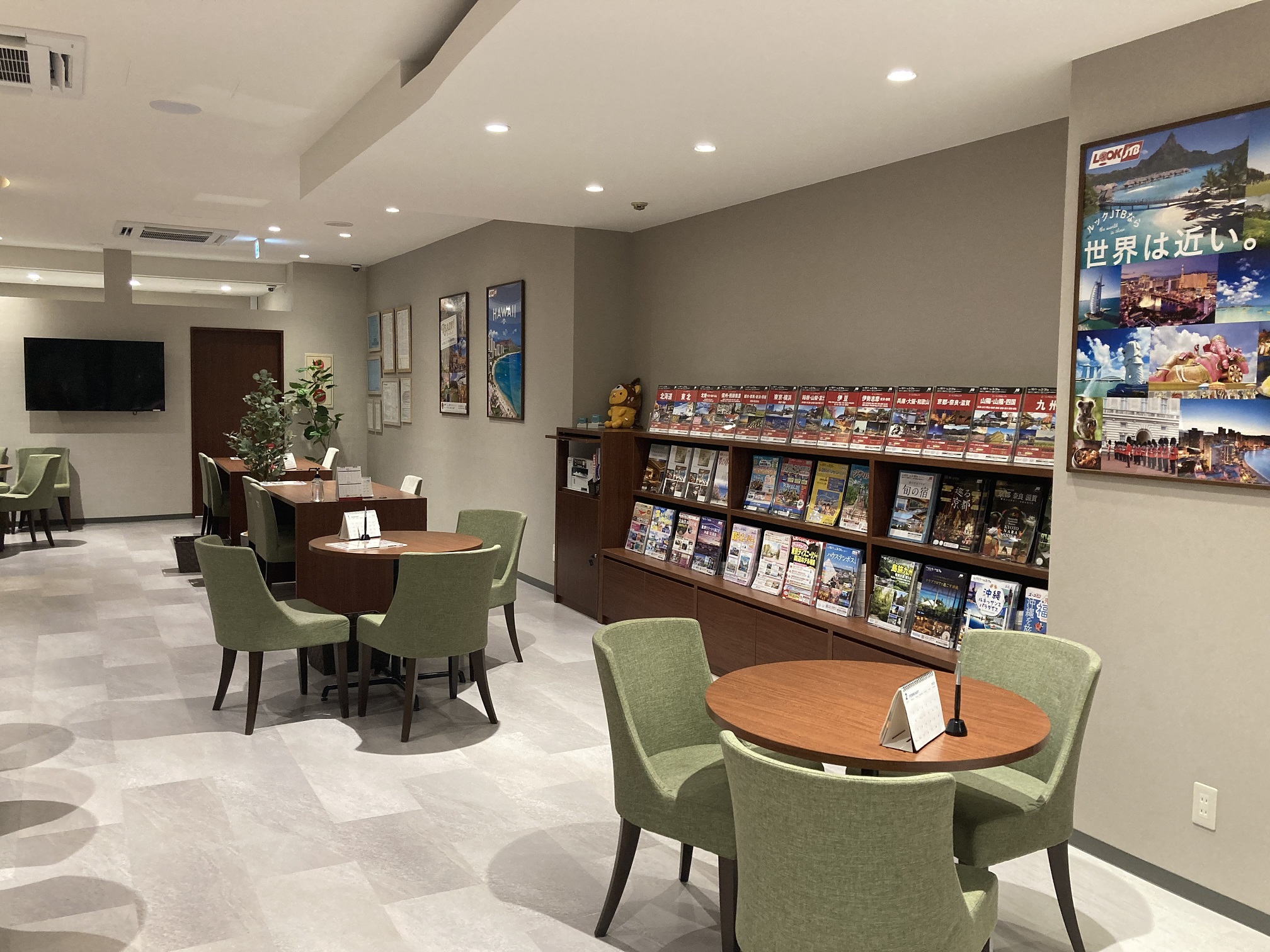 Images JTBウエディングデスク旭川