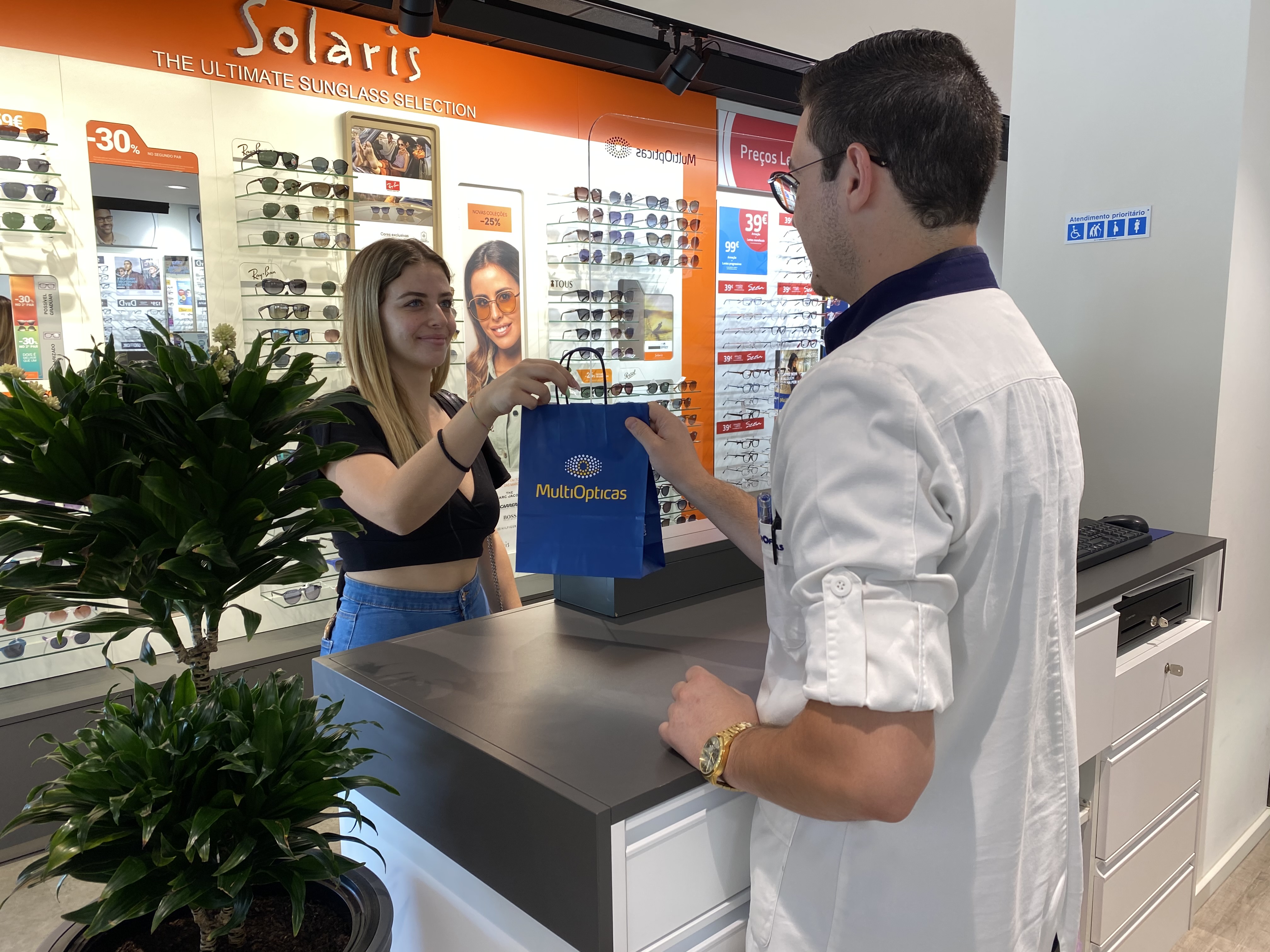 Images Ópticas MultiOpticas Oliveira do Hospital