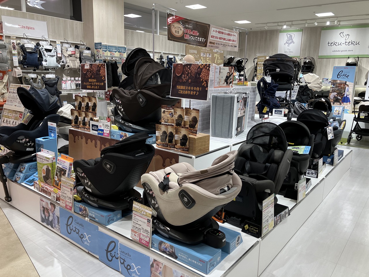 ベビー用品　ホビー用品　店舗什器 フルオーダー – 株式会社カイズ様 店舗什器を製作 – 【リボード