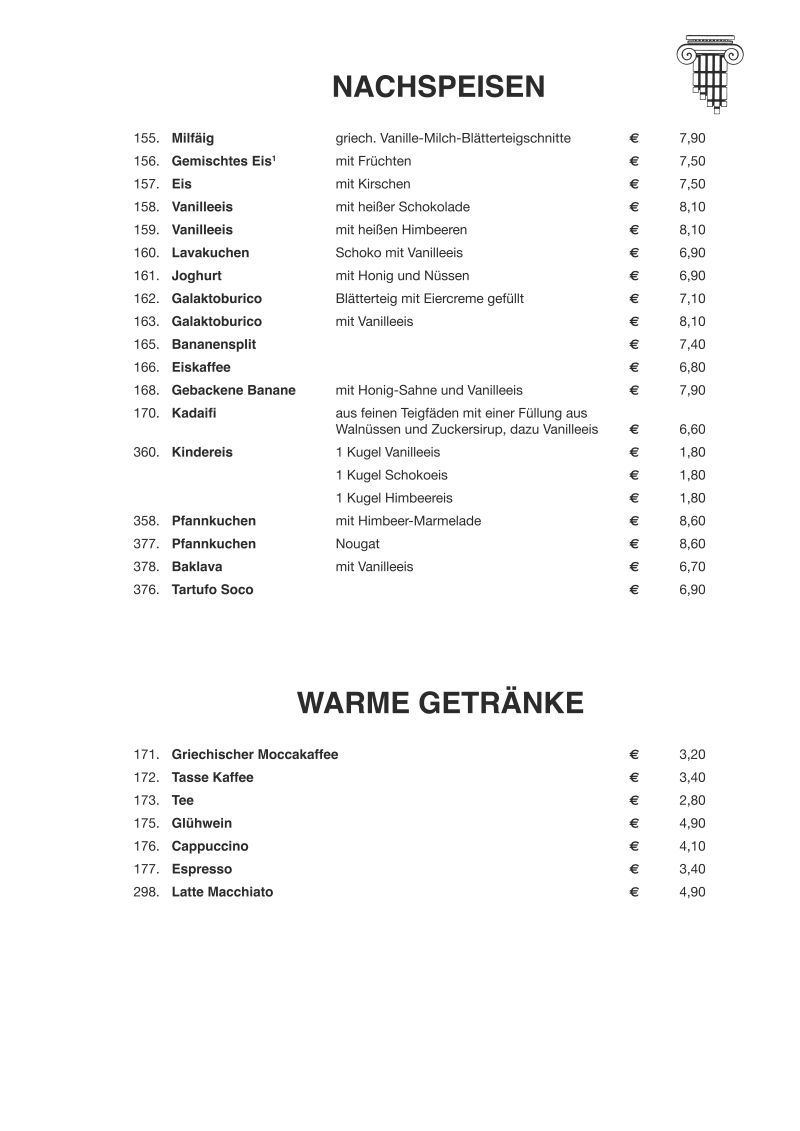 Bild 11 von Restaurant Poseidon GmbH
