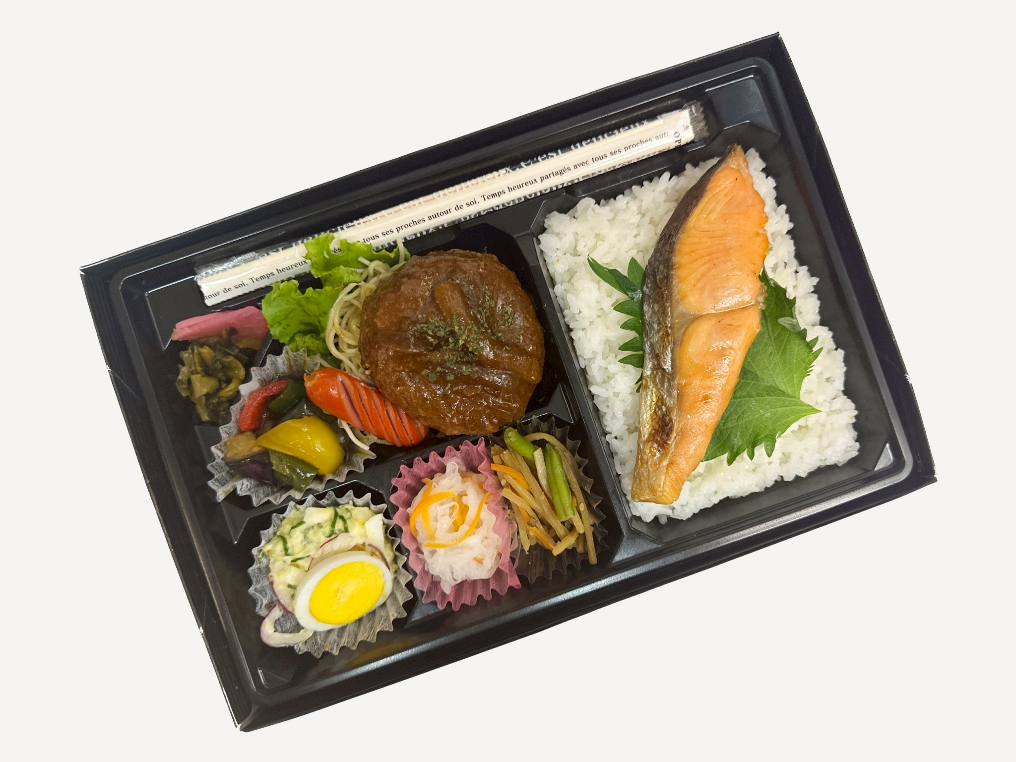 Images お弁当の”ひびき”｜万人受けを目指したおばんざい和食弁当