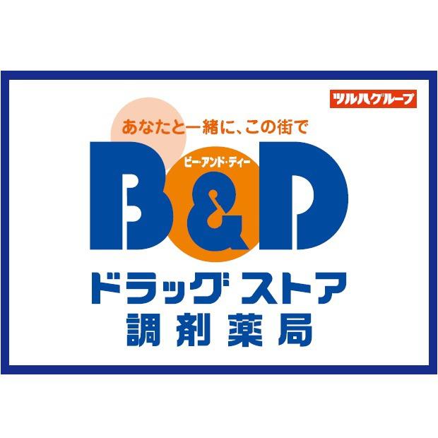 B&Dドラッグストア 本山駅店 Logo