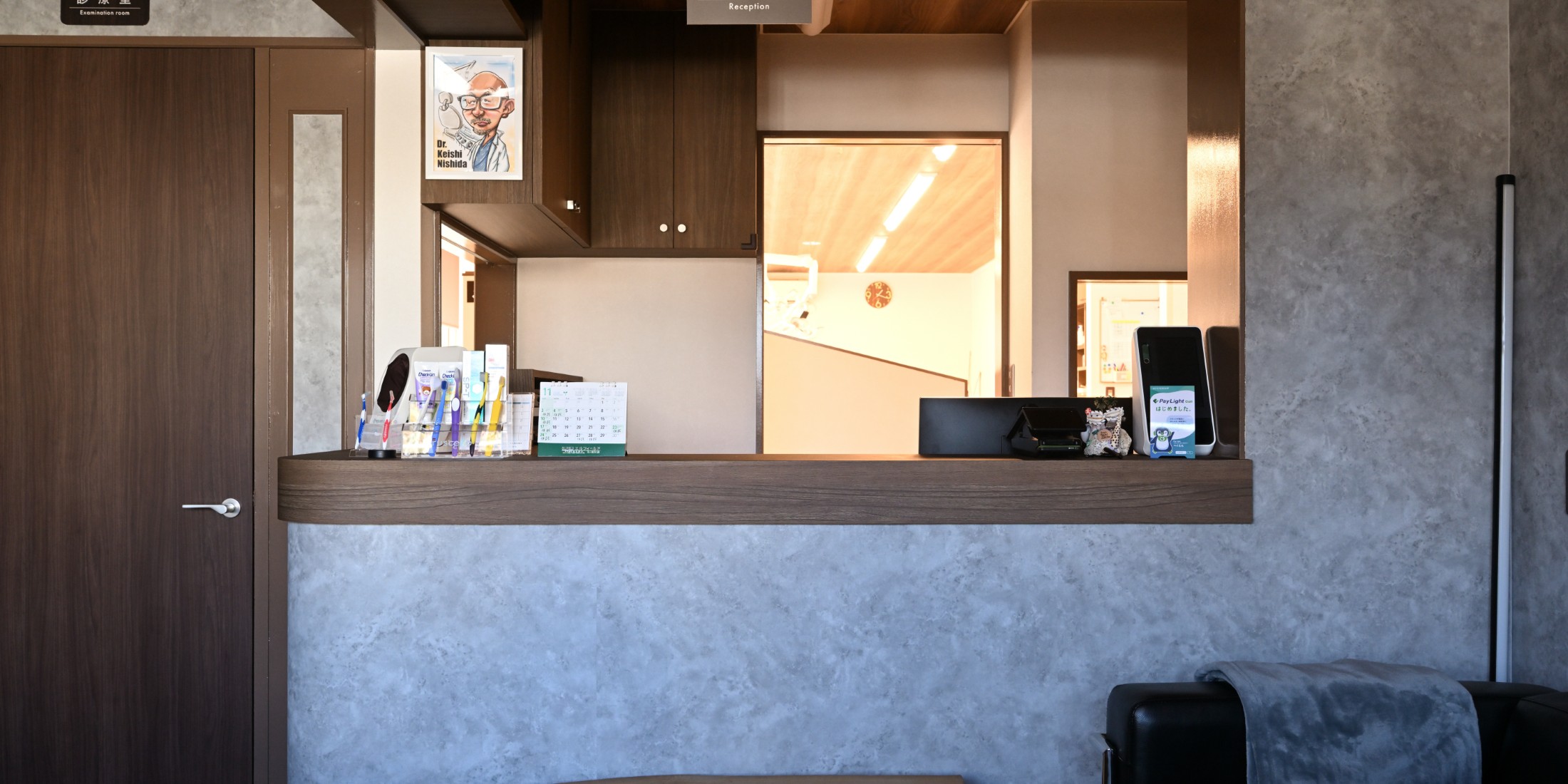 Images レオンデンタルオフィス帯広院