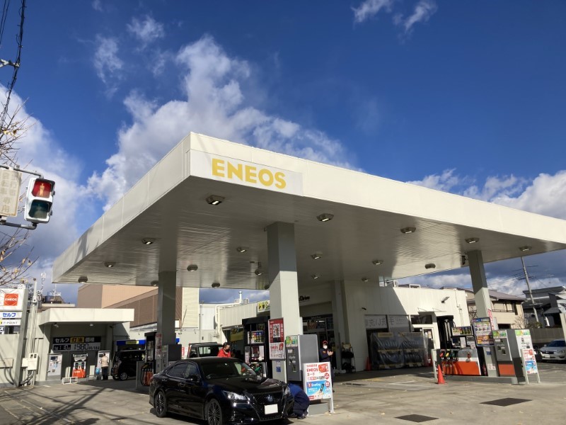 Images ENEOS Dr.Driveセルフ上桂店(ENEOSフロンティア)