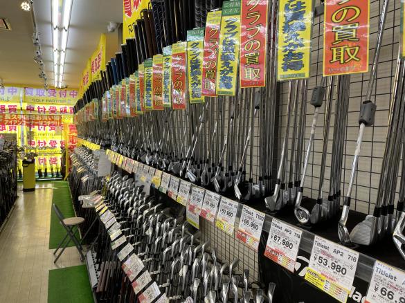 Images ゴルフパートナー 長久手店