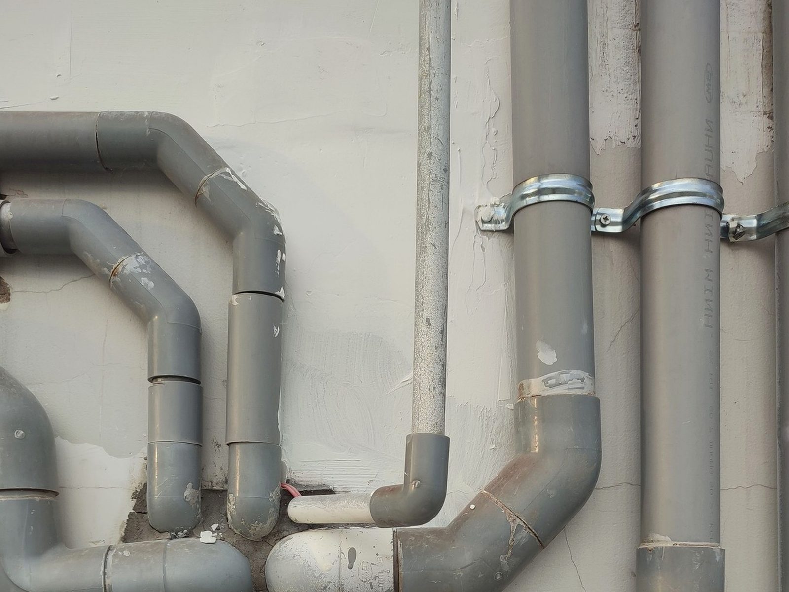 Papillion Plumbing Logo