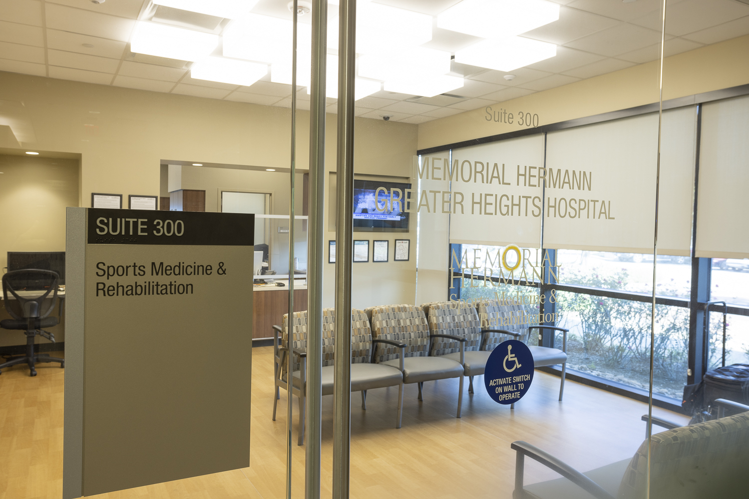 Memorial Hermann Medical Group Greater Heights Primary Care (located in the CCC)