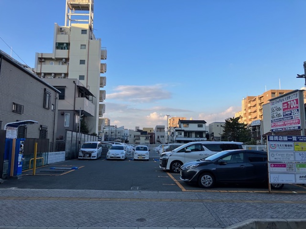Images ONE PARK大宮町2丁目