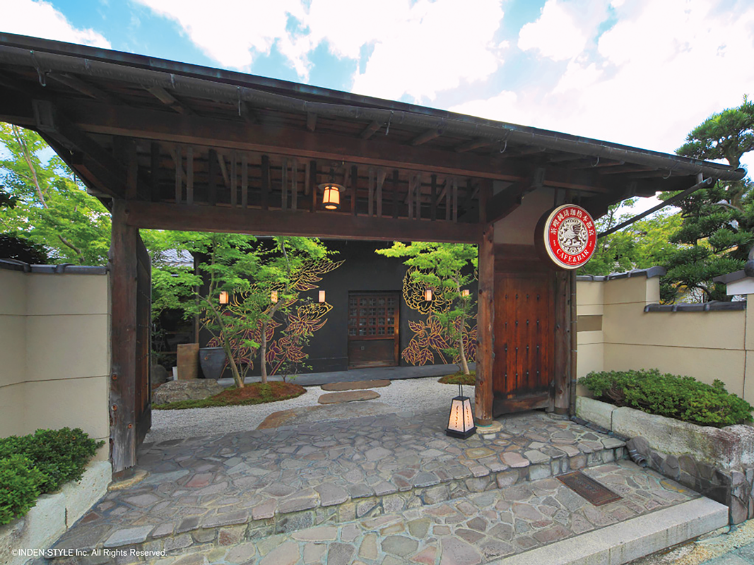Images イクスカフェ 京都嵐山本店 eX cafe Kyoto Arashiyama Main Store