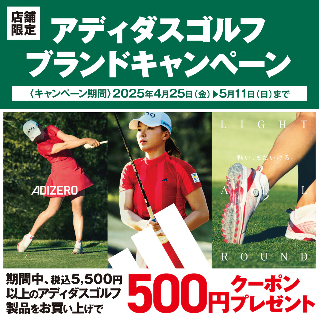 楽天市場】MU SPORTS エム ユー スポーツ キャラクター総柄