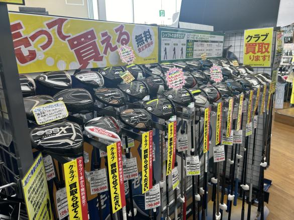 Images ゴルフパートナー Ｒ６松戸店