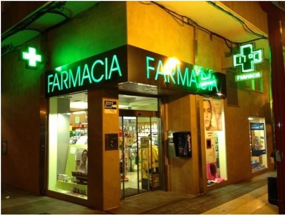 Images Farmacia La Marina - Vilagarcía. Lda. María Pilar Rodríguez Martínez