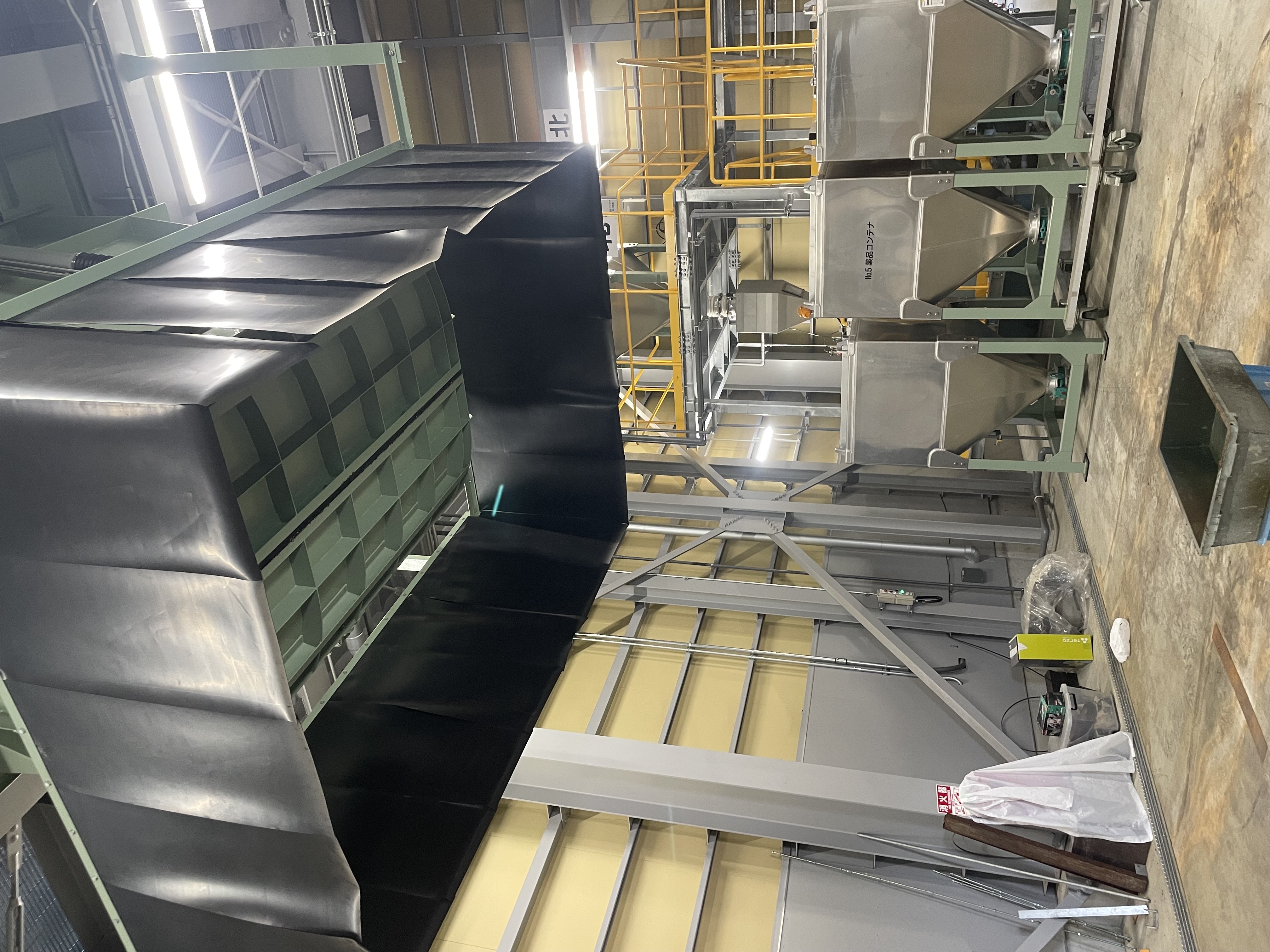 Images 株式会社さくら開発