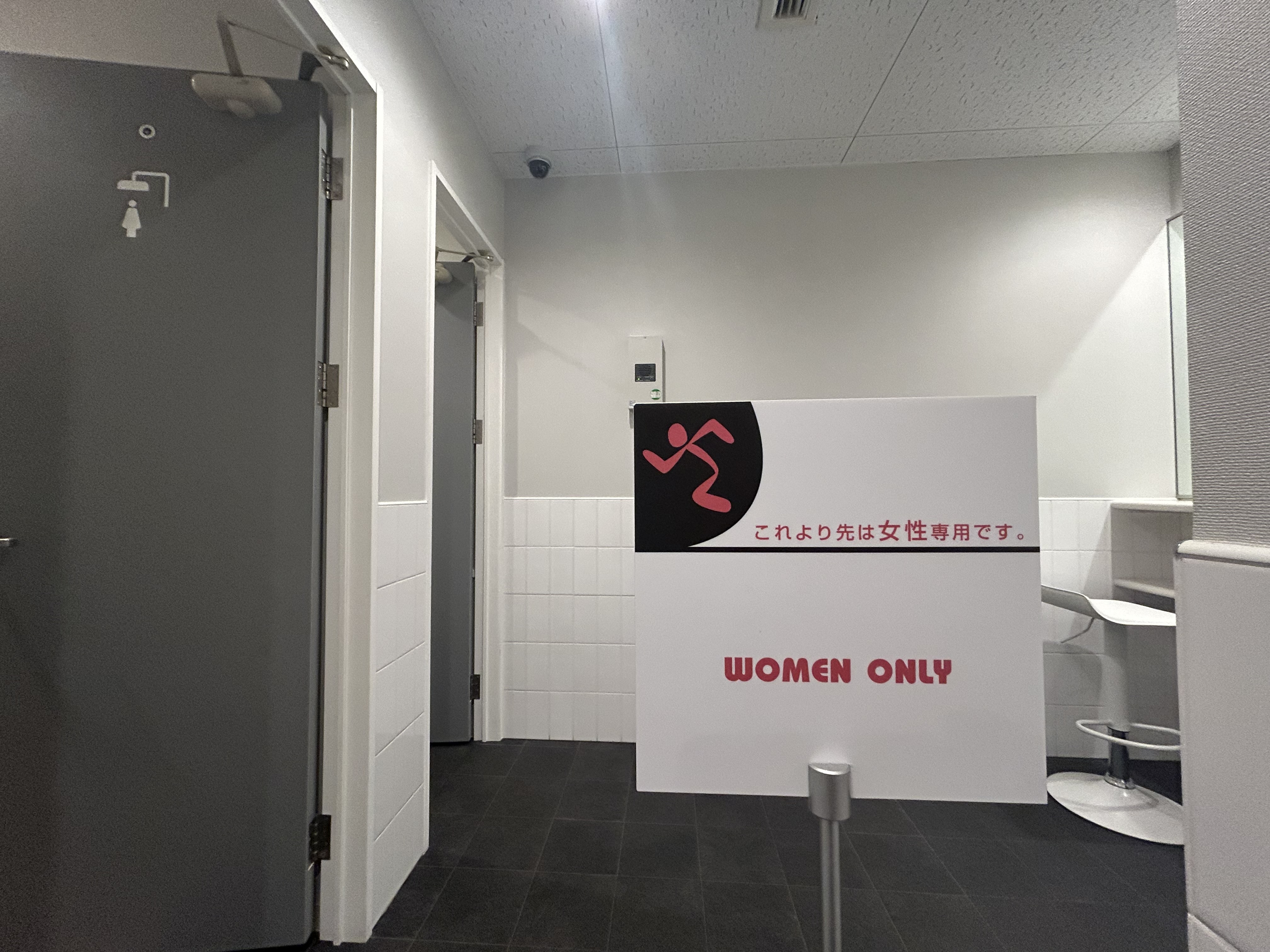 Images エニタイムフィットネス 豊川末広通店