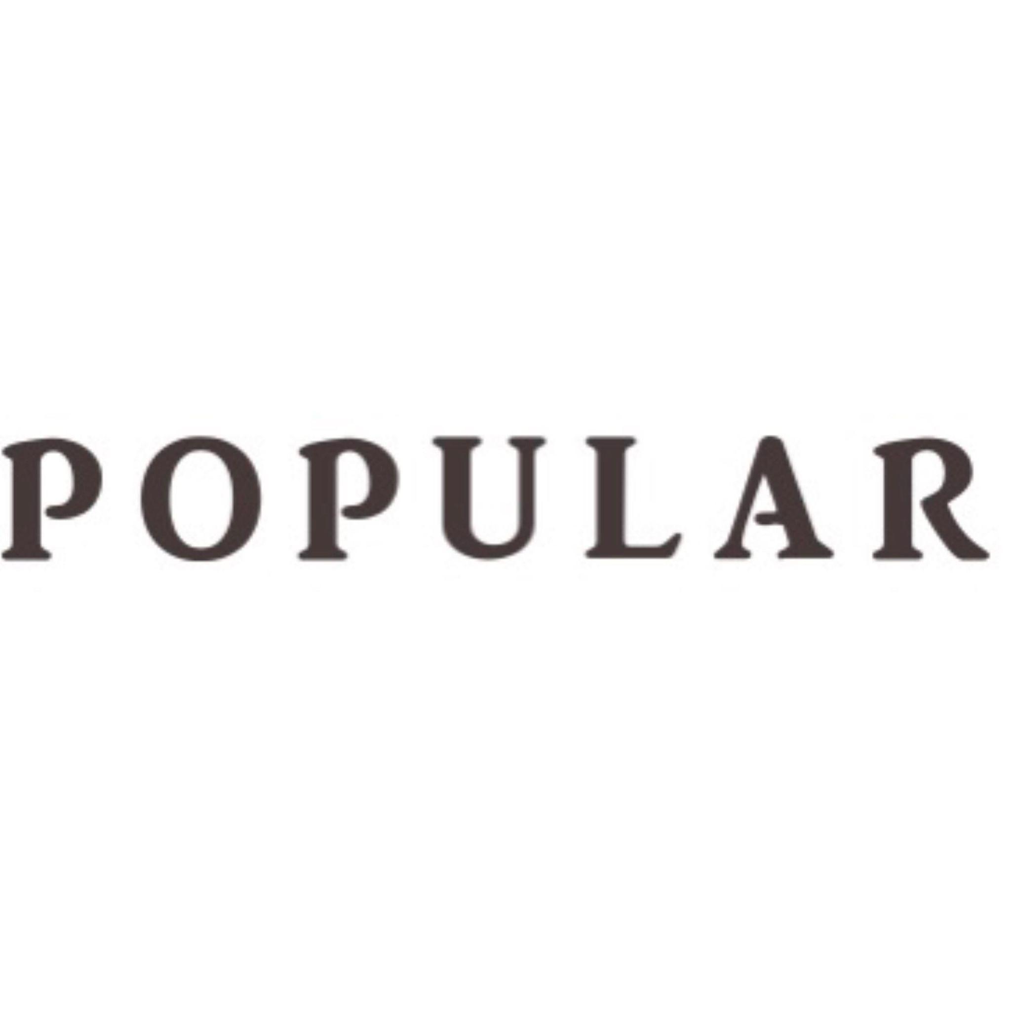 ヘアーサロンポプラル Logo