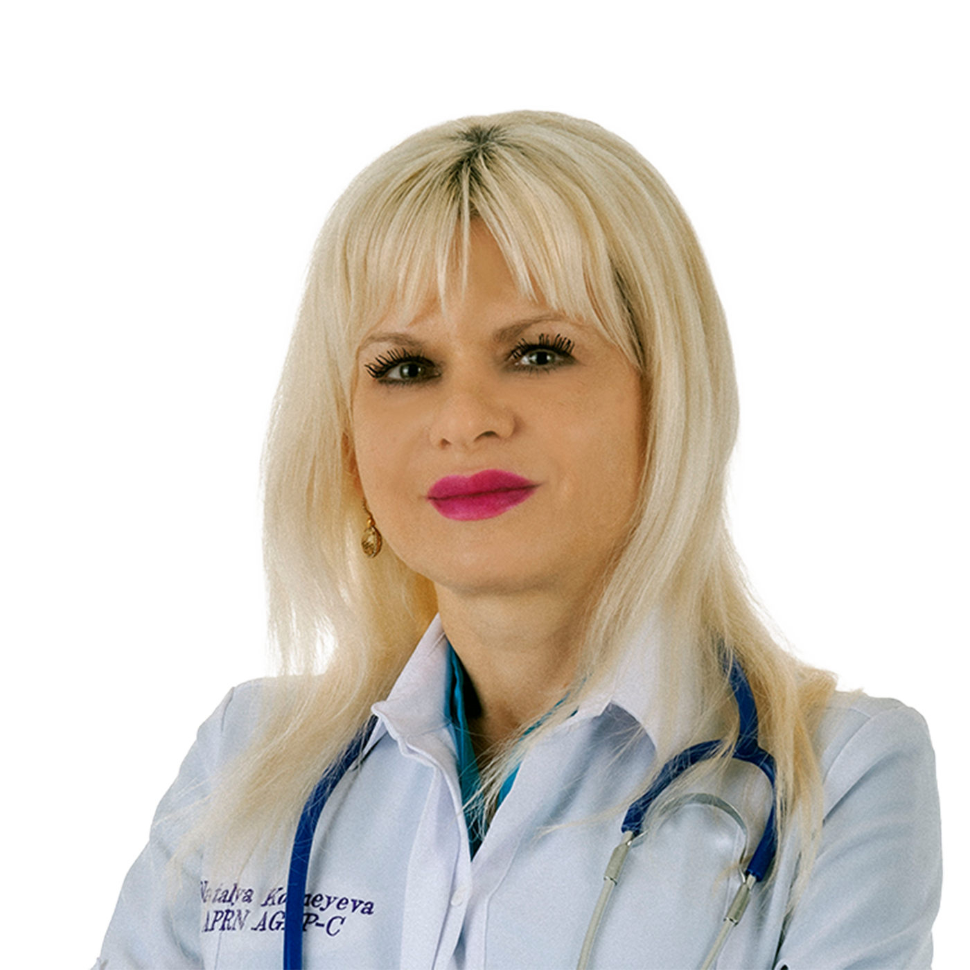 Natalya Korneyeva, APRN - Cape Coral, FL - Internal Medicine