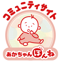 あかちゃんほんね紹介ページ用フローティング