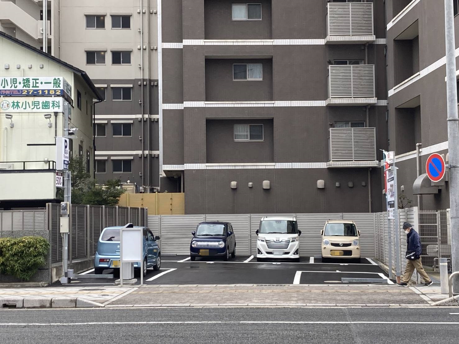 Images ONE PARK 奈良三条本町