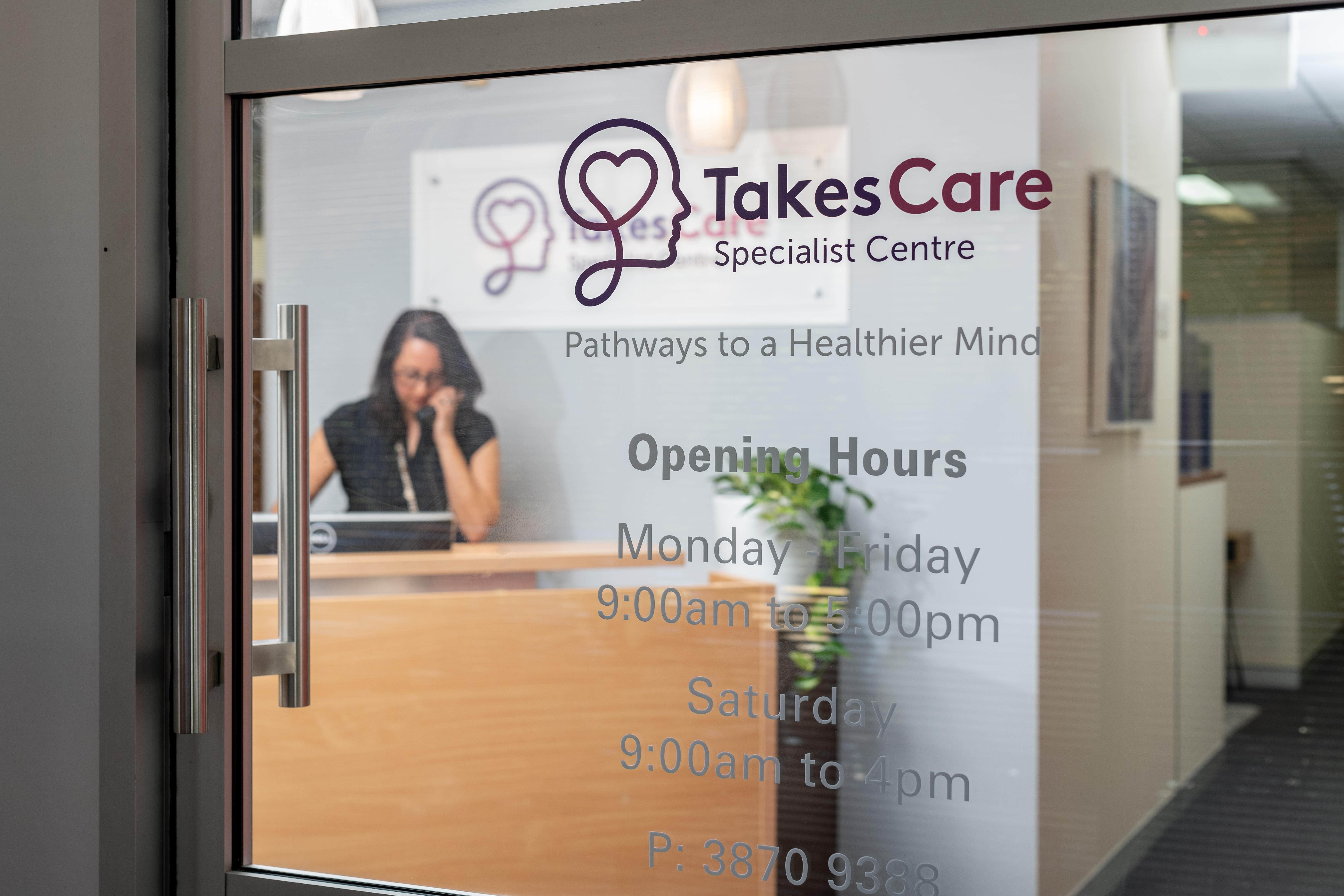 Images Takes Care Specialist Centre
