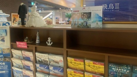 Images JTB そごう千葉店