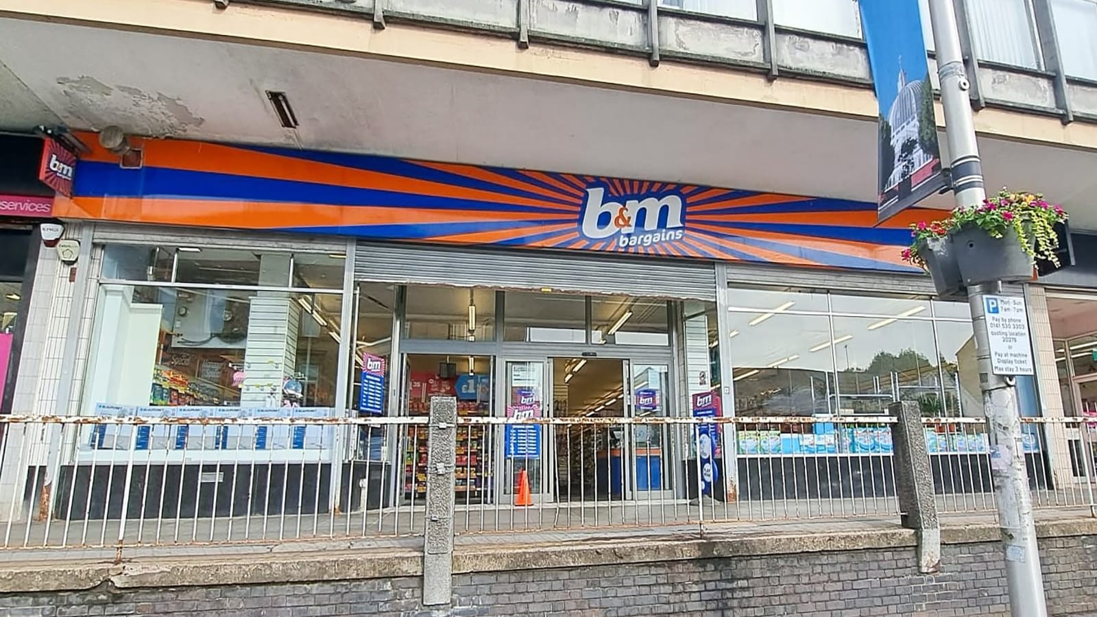 Images B&M Store