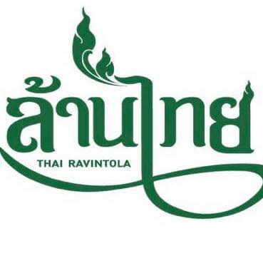 Laan Thai Ravintola Logo