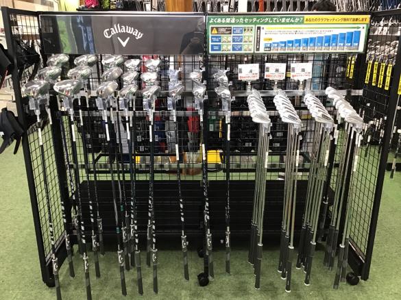 Images ゴルフパートナー ジャンボリー平塚店