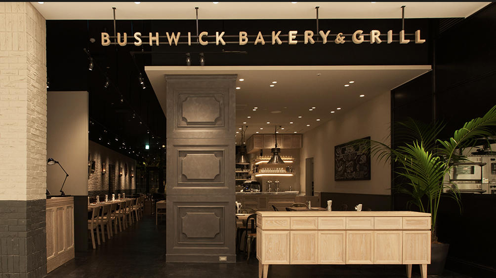 Images Bushwick Bakery & Grill - ブッシュウィック ベーカリー＆グリル グランツリー武蔵⼩杉店