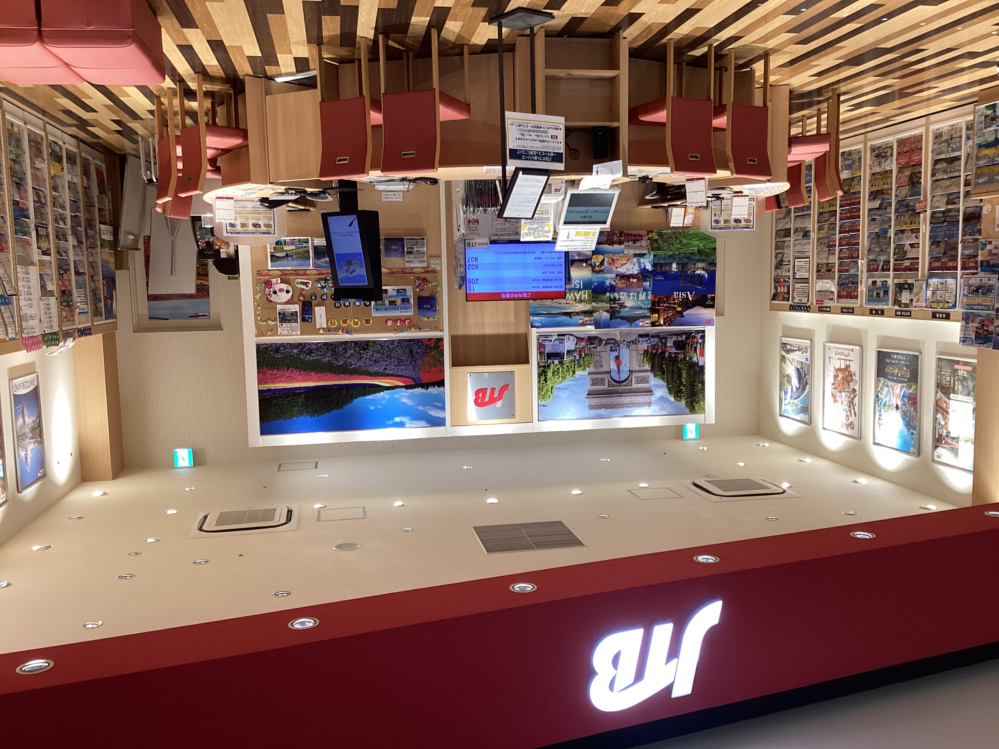 Images JTB イオンモール四條畷店