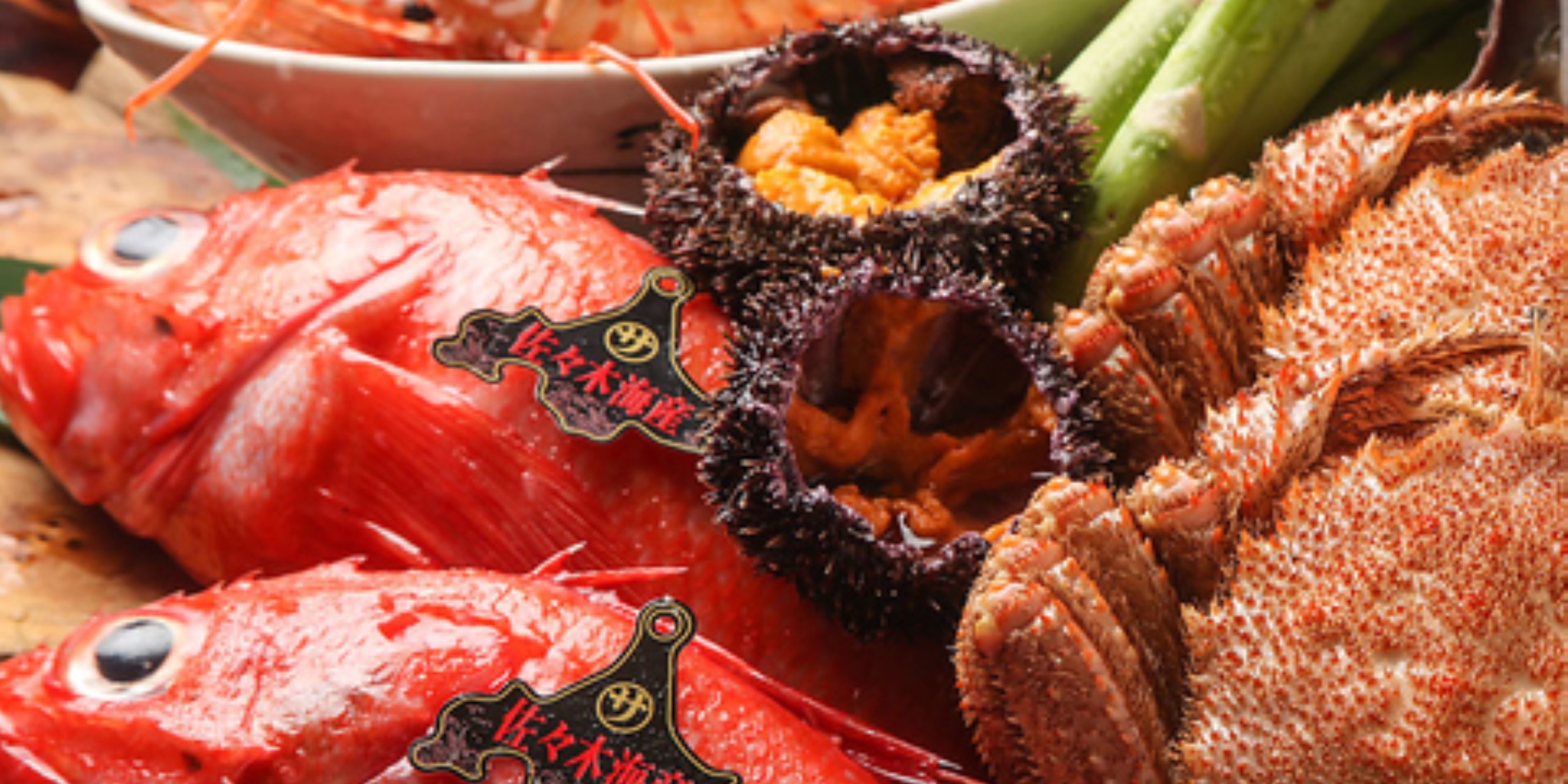 Images 十方夷第　本店