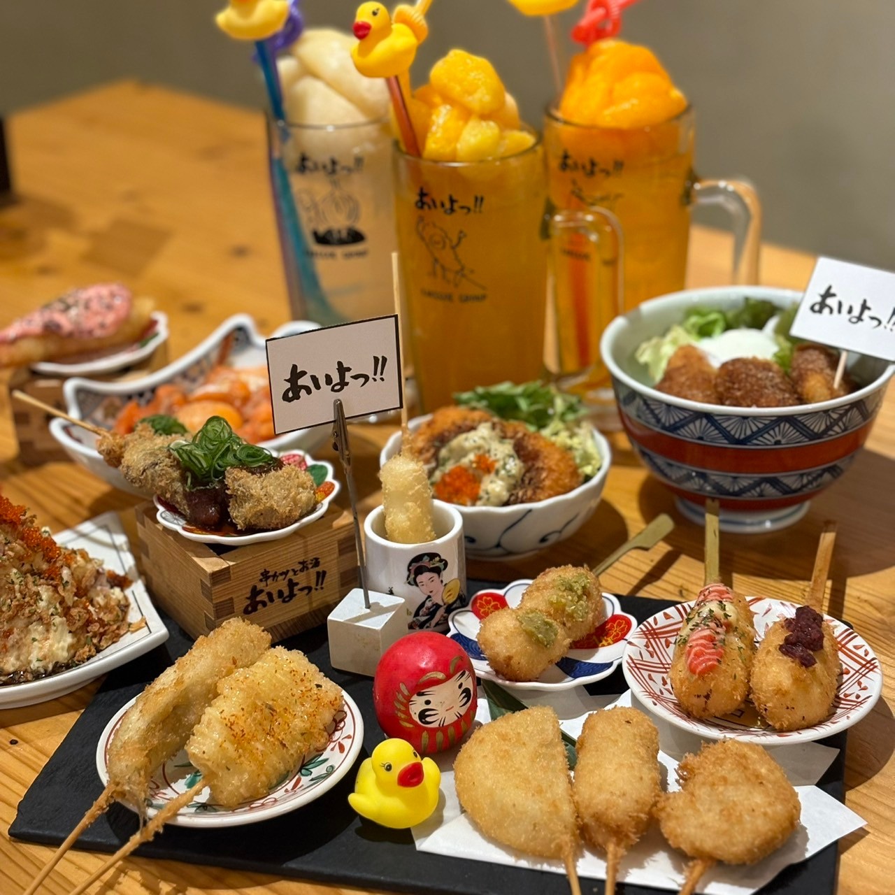 Images あいよっ！京都駅西店