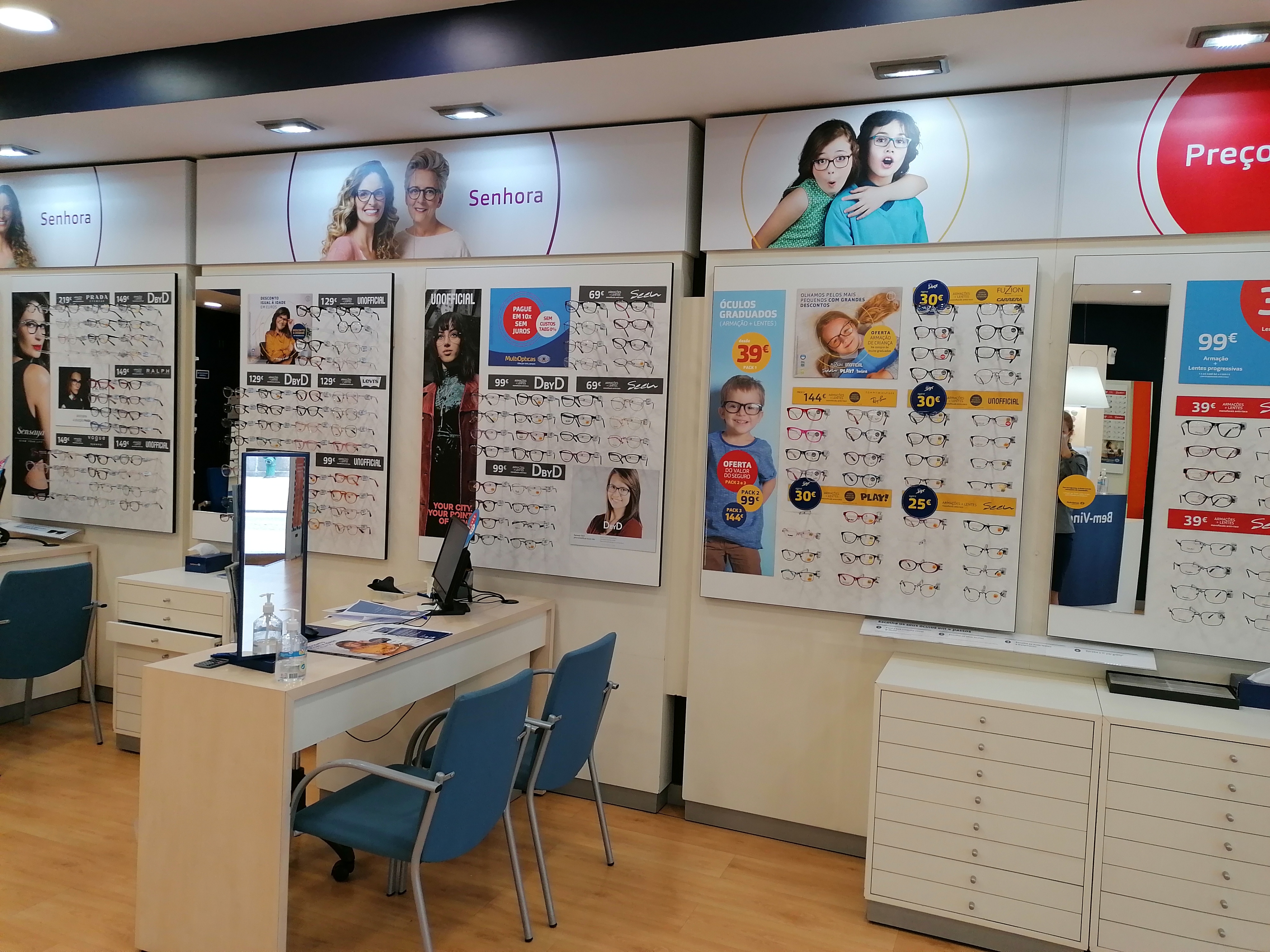 Images Ópticas MultiOpticas Guimarães